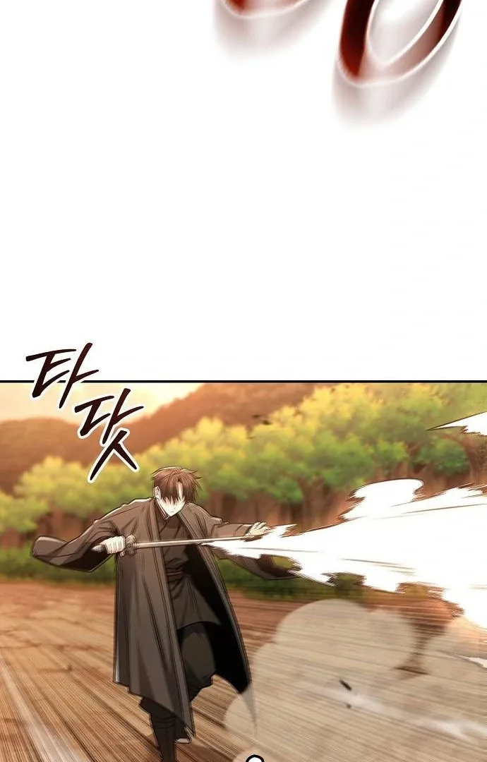Mount Hua Sect’s Genius Phantom Swordsman Chapter 35 page 124