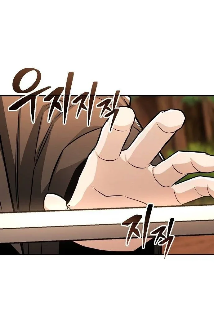 Mount Hua Sect’s Genius Phantom Swordsman Chapter 35 page 127
