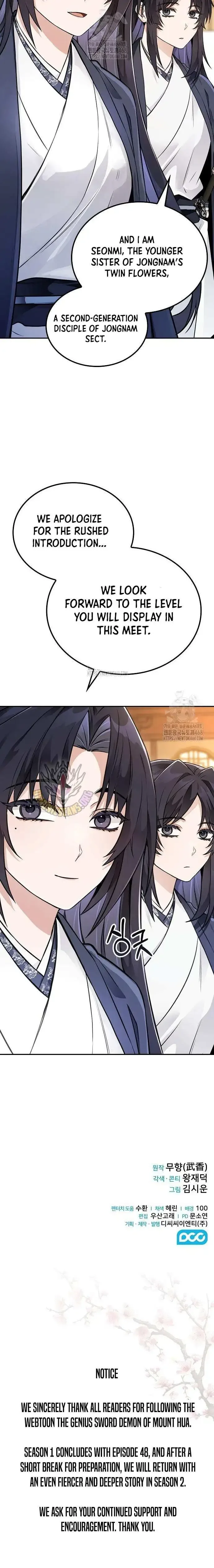 Mount Hua Sect’s Genius Phantom Swordsman Chapter 48 page 14