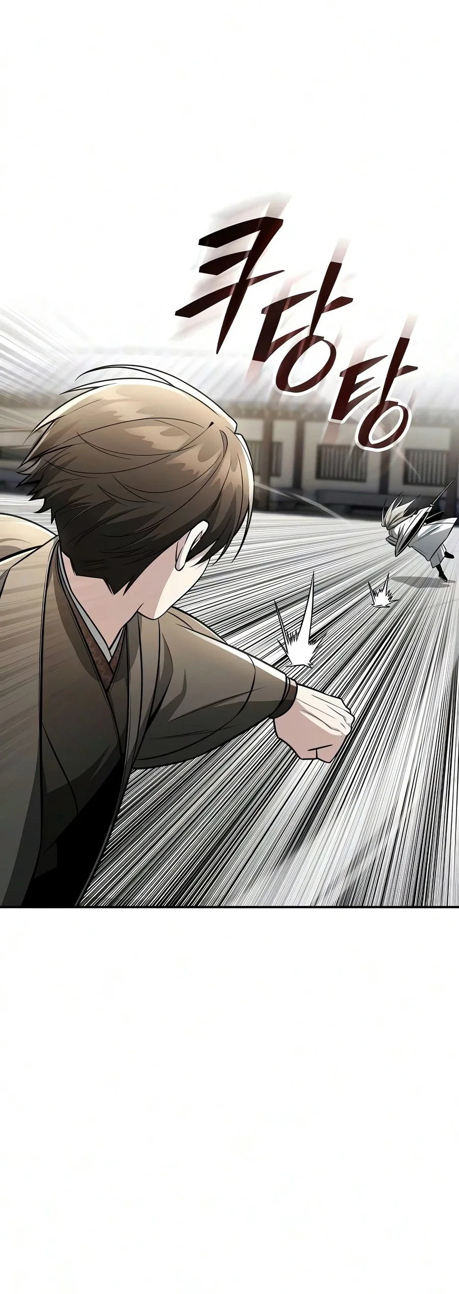 Mount Hua Sect’s Genius Phantom Swordsman Chapter 64 page 3