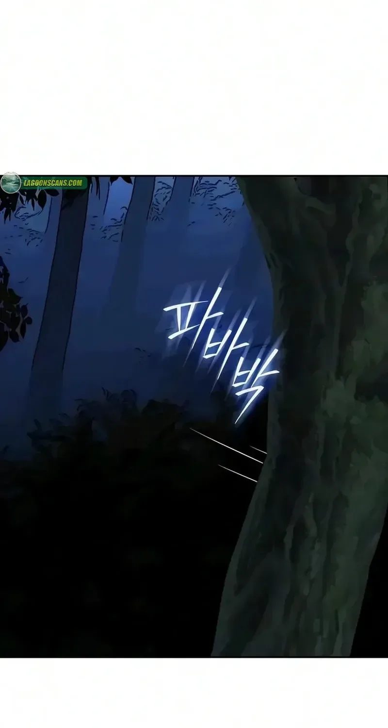 Mount Hua Sect’s Genius Phantom Swordsman Chapter 66 page 76