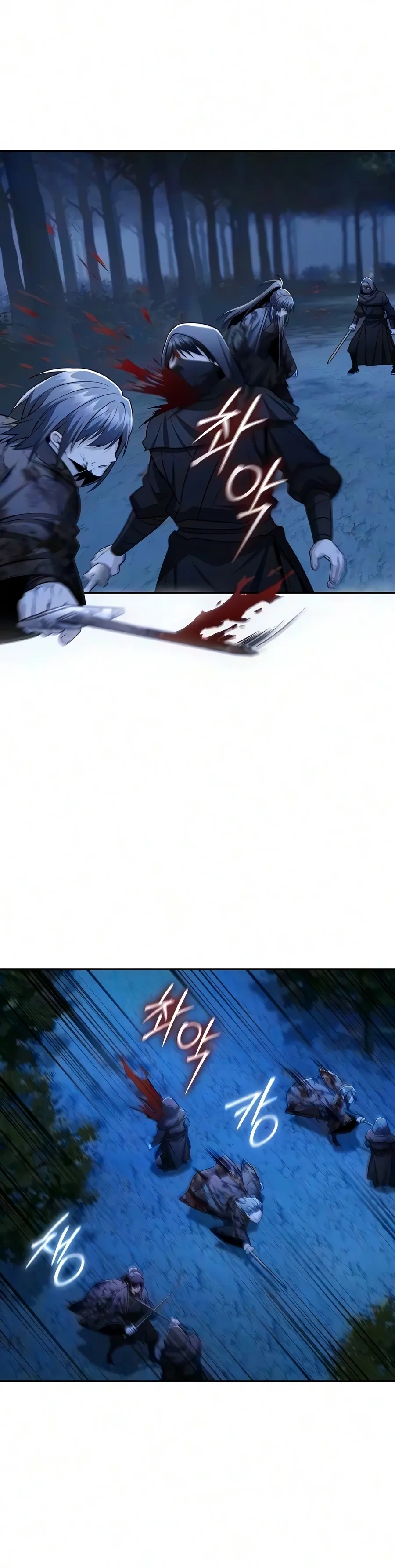 Mount Hua Sect’s Genius Phantom Swordsman Chapter 68 page 5
