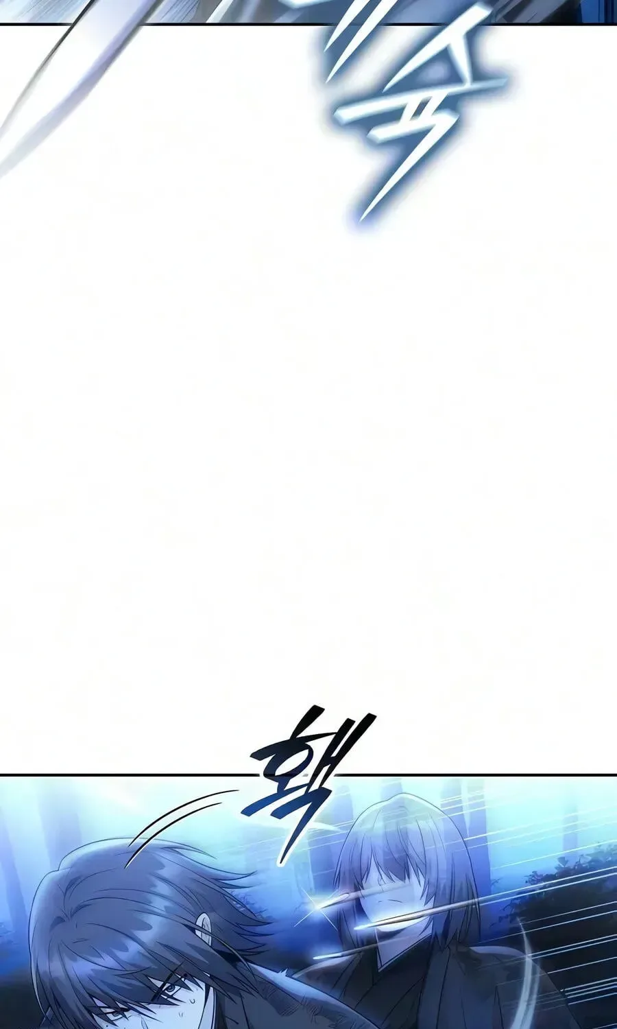 Mount Hua Sect’s Genius Phantom Swordsman Chapter 70 page 4