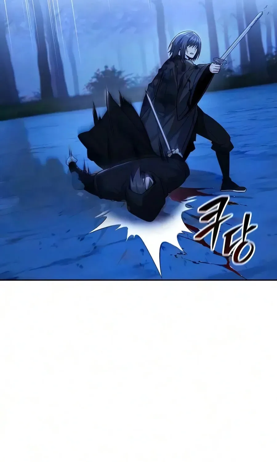 Mount Hua Sect’s Genius Phantom Swordsman Chapter 70 page 12