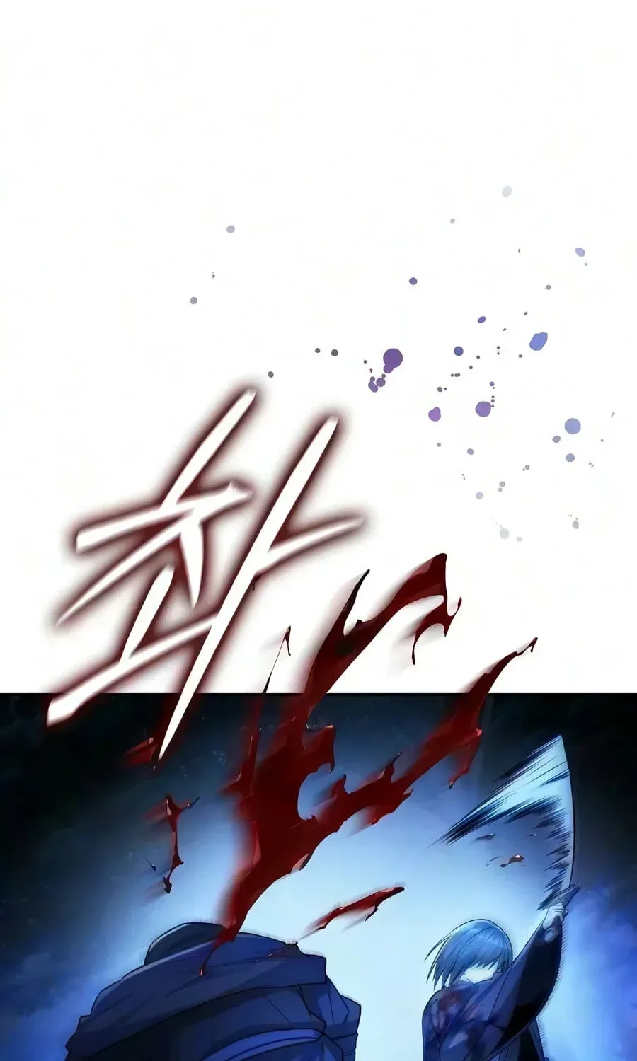 Mount Hua Sect’s Genius Phantom Swordsman Chapter 70 page 8