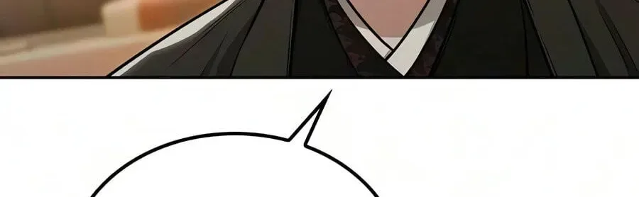 Mount Hua Sect’s Genius Phantom Swordsman Chapter 70 page 115