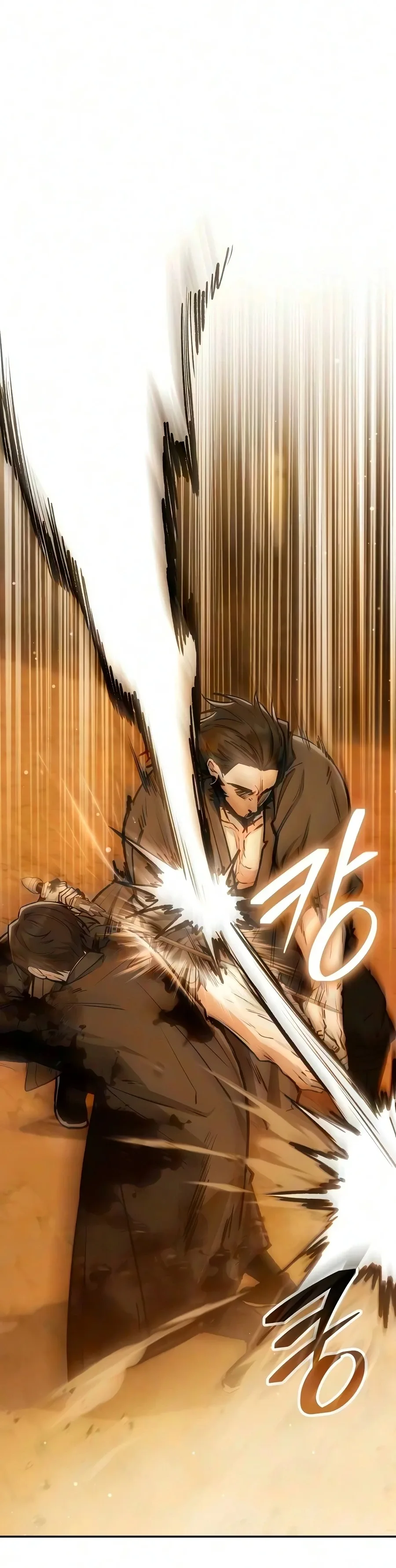 Mount Hua Sect’s Genius Phantom Swordsman Chapter 71 page 17