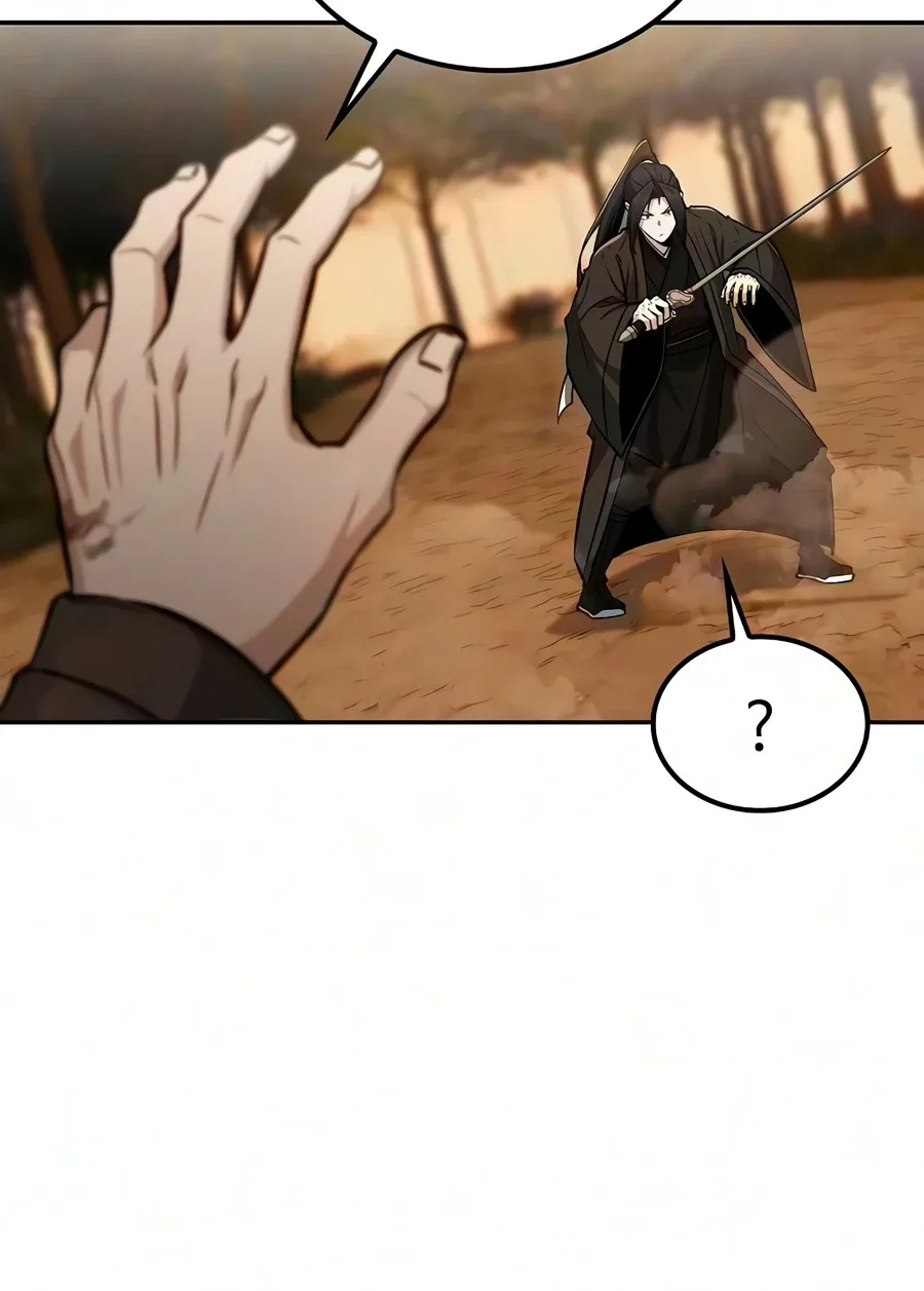 Mount Hua Sect’s Genius Phantom Swordsman Chapter 72 page 15
