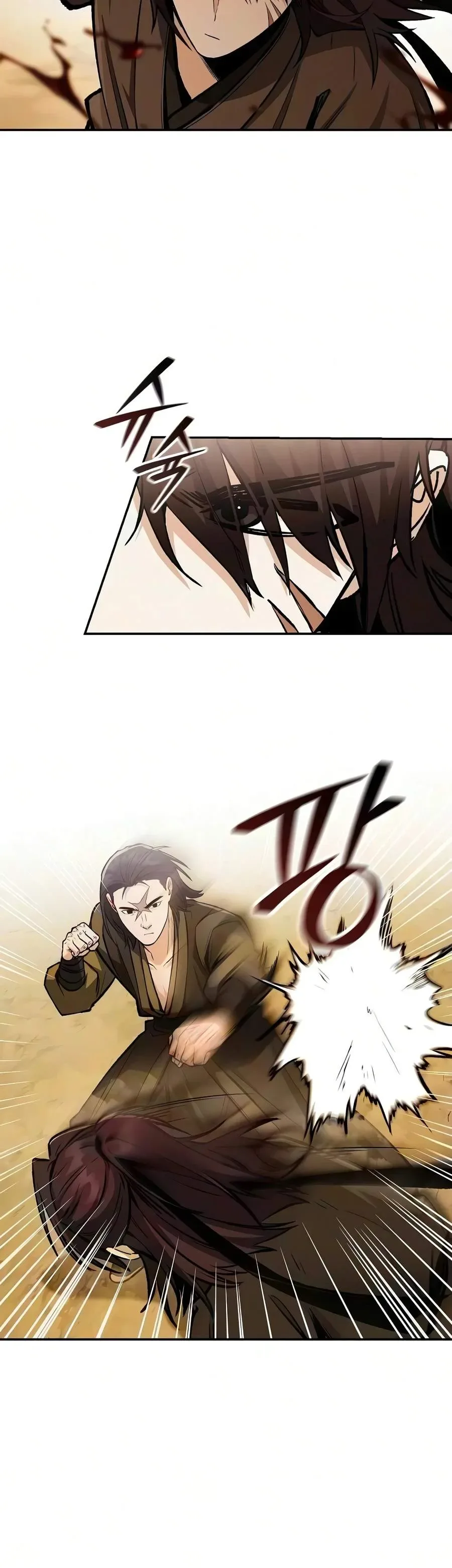 Mount Hua Sect’s Genius Phantom Swordsman Chapter 73 page 9