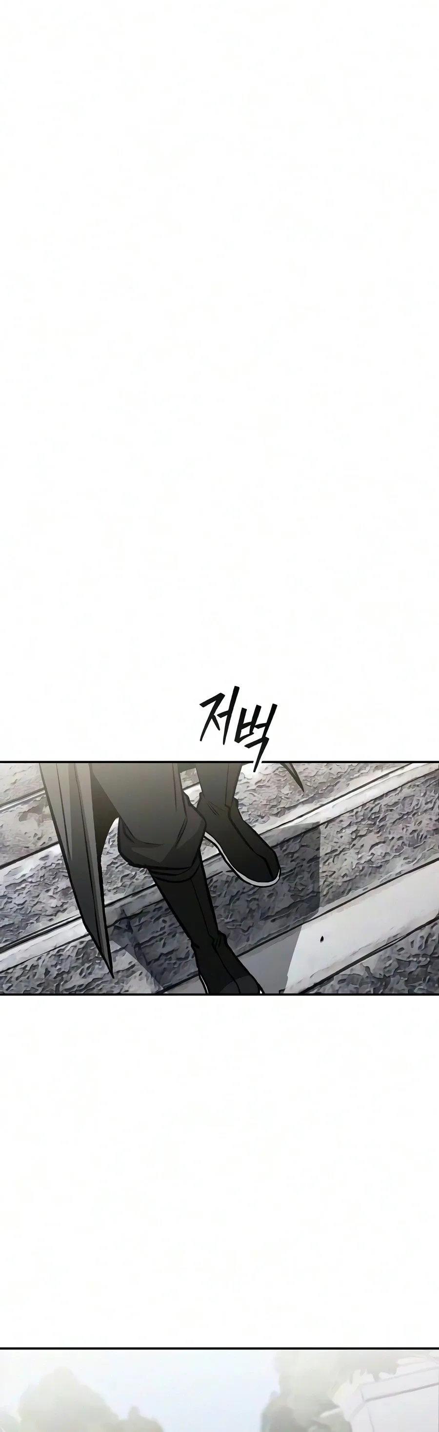Mount Hua Sect’s Genius Phantom Swordsman Chapter 76 page 17