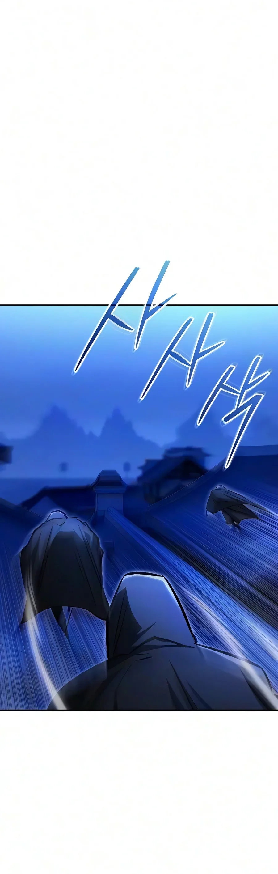Mount Hua Sect’s Genius Phantom Swordsman Chapter 78 page 7