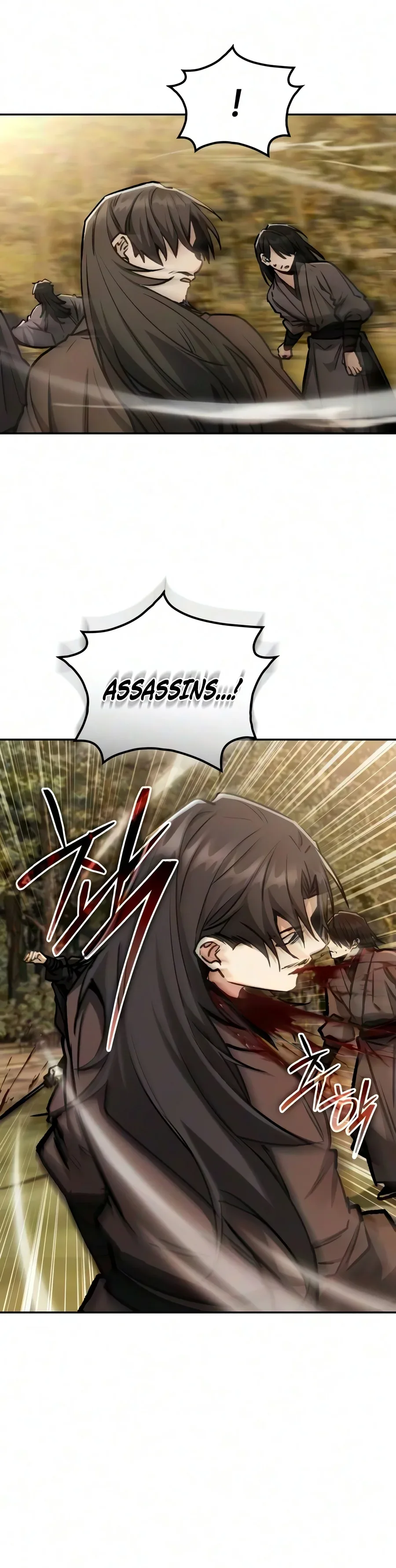 Mount Hua Sect’s Genius Phantom Swordsman Chapter 80 page 13