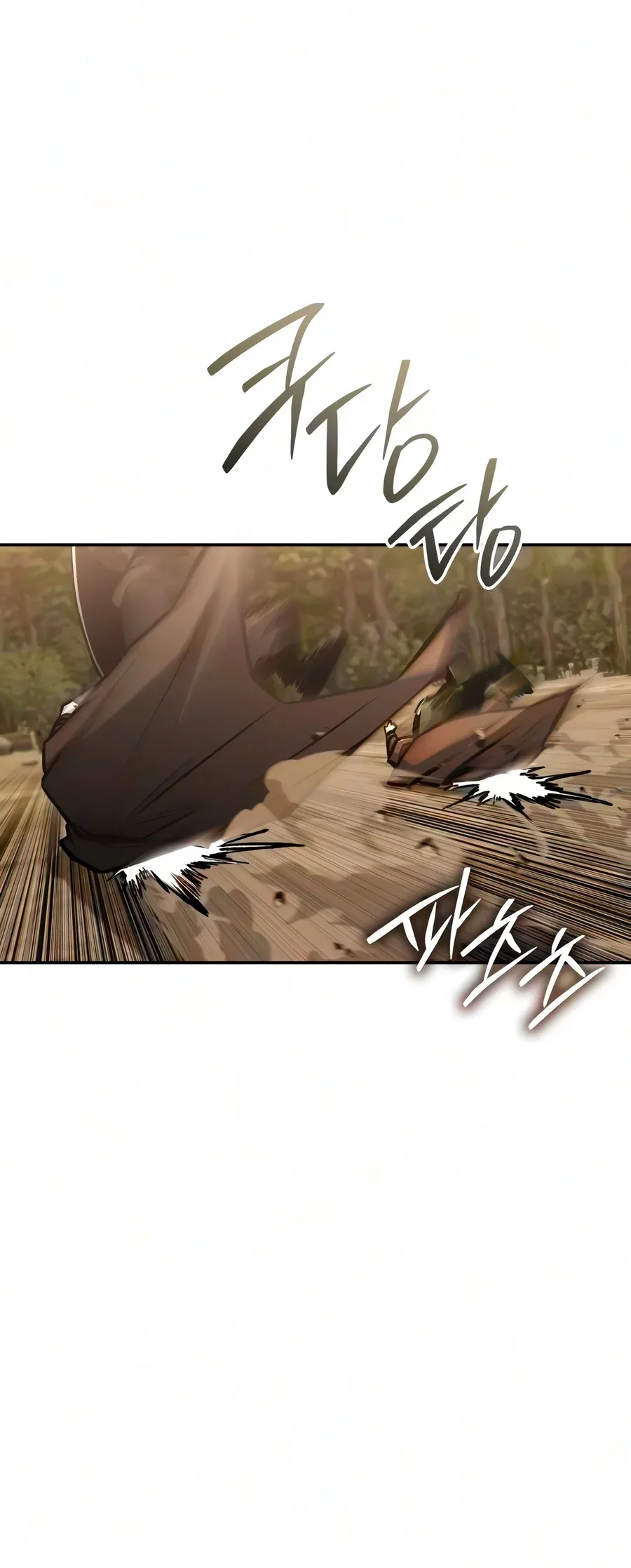 Mount Hua Sect’s Genius Phantom Swordsman Chapter 81 page 7