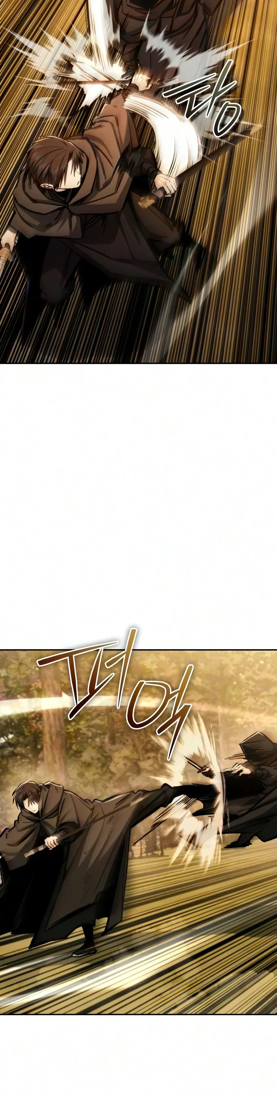 Mount Hua Sect’s Genius Phantom Swordsman Chapter 81 page 9