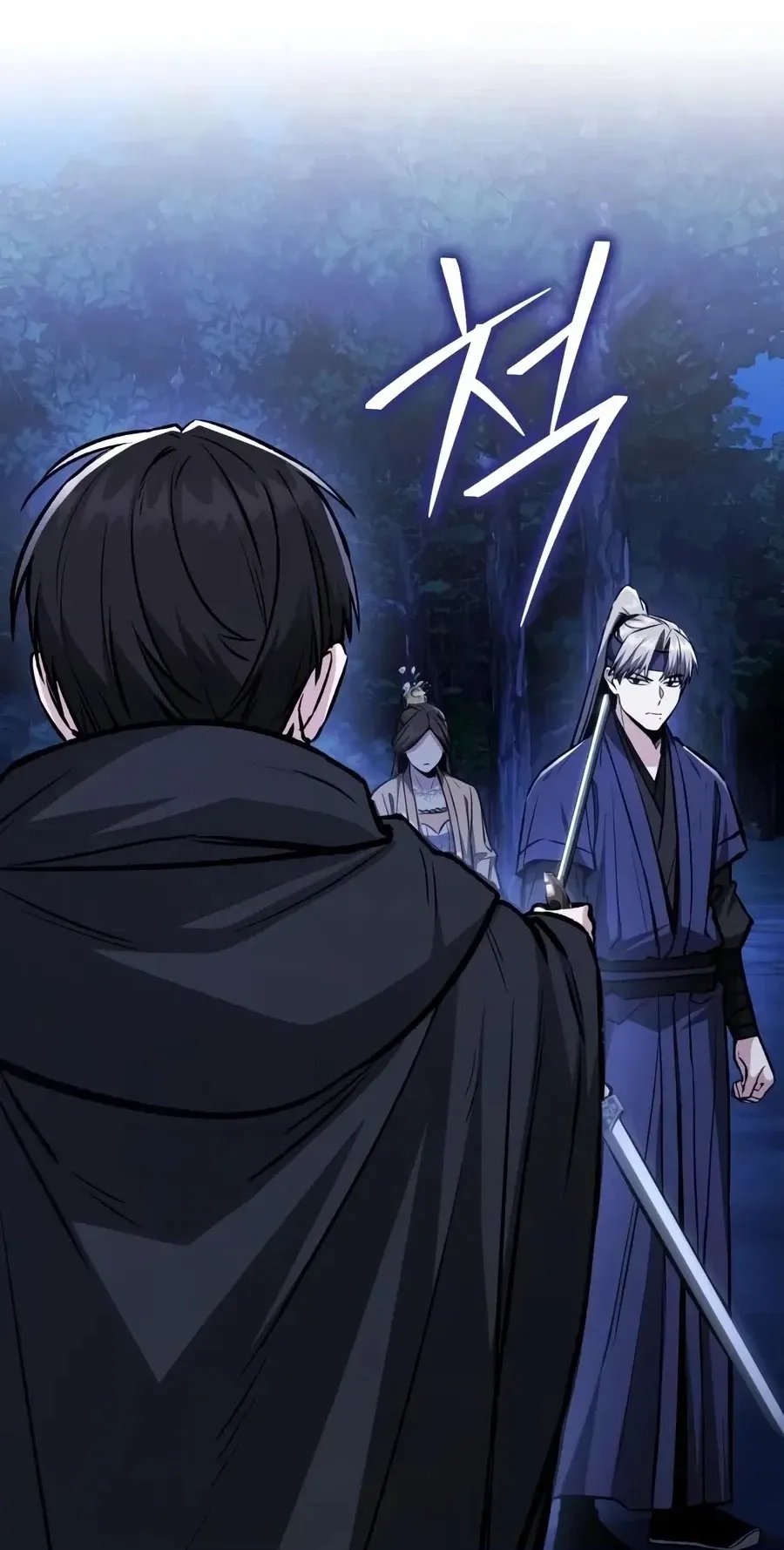 Mount Hua Sect’s Genius Phantom Swordsman Chapter 82 page 60