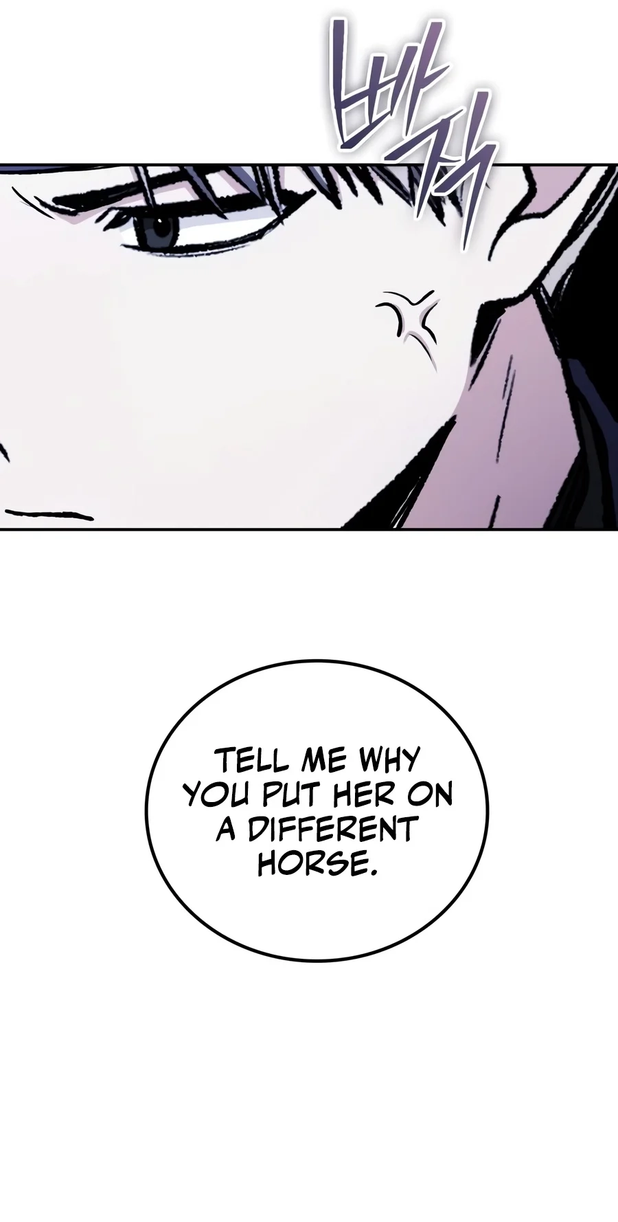 Mount Hua Sect’s Genius Phantom Swordsman Chapter 82 page 68