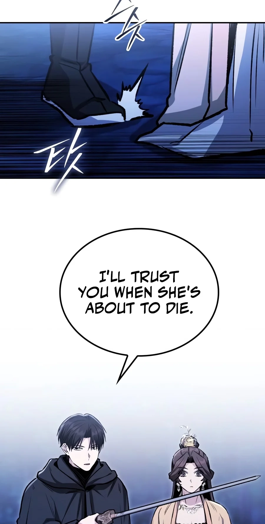 Mount Hua Sect’s Genius Phantom Swordsman Chapter 82 page 74