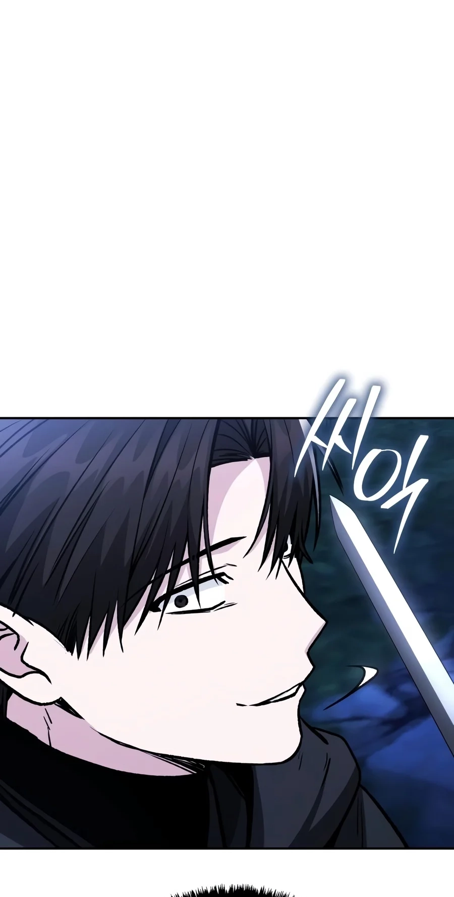 Mount Hua Sect’s Genius Phantom Swordsman Chapter 82 page 82