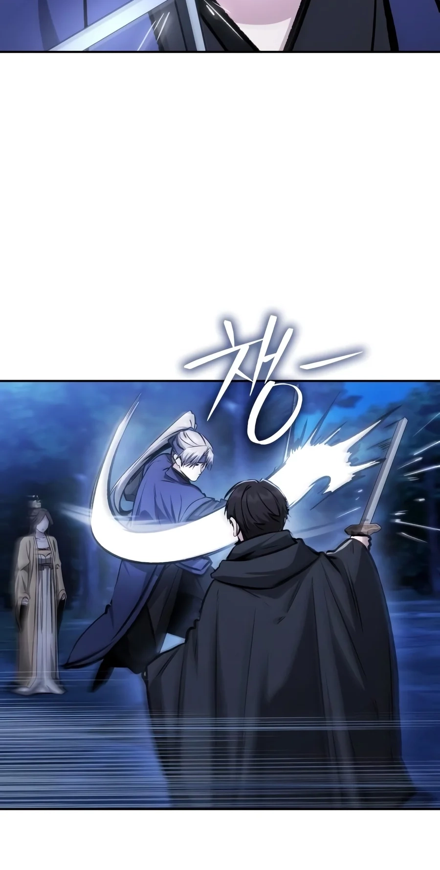 Mount Hua Sect’s Genius Phantom Swordsman Chapter 82 page 91