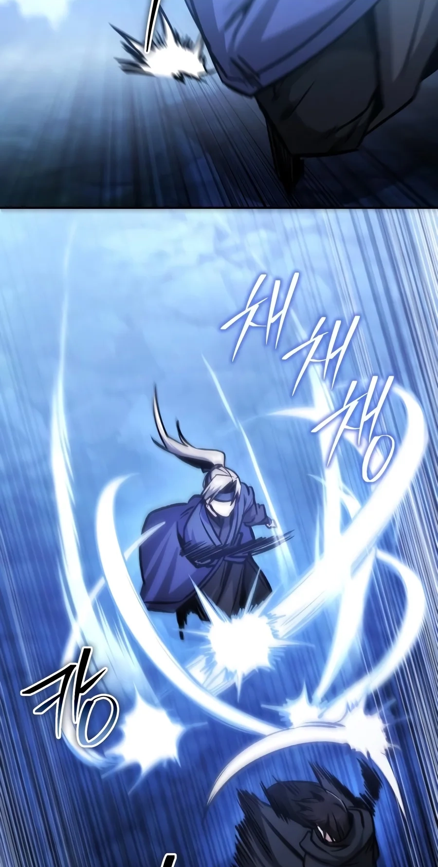 Mount Hua Sect’s Genius Phantom Swordsman Chapter 82 page 94