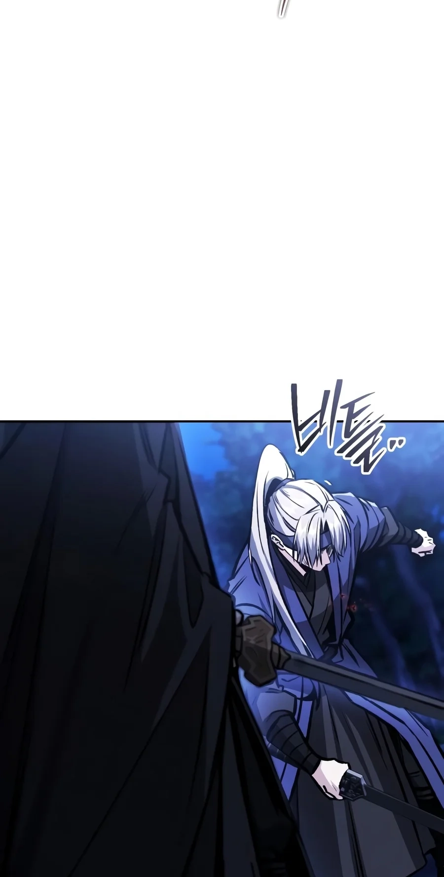 Mount Hua Sect’s Genius Phantom Swordsman Chapter 82 page 98