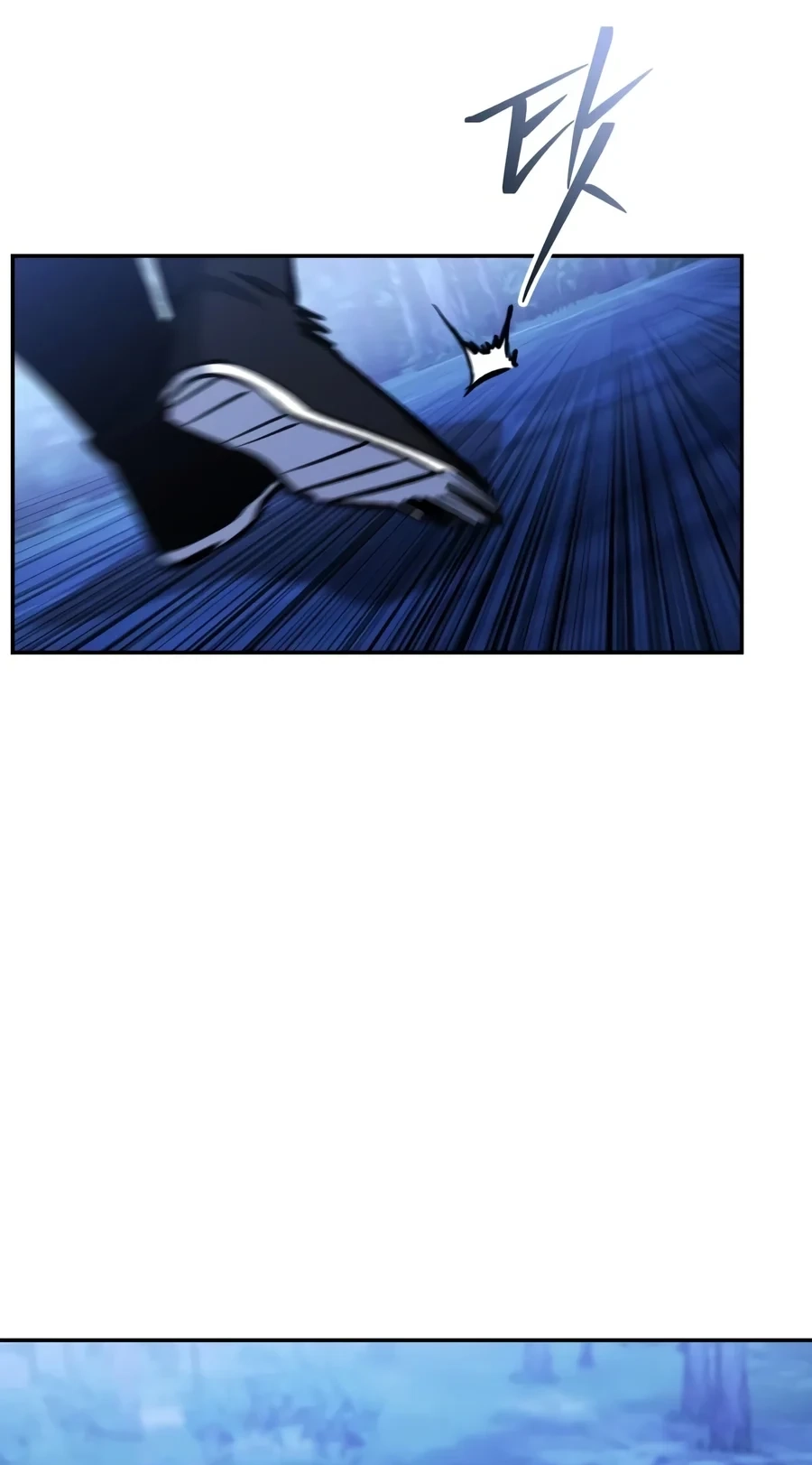 Mount Hua Sect’s Genius Phantom Swordsman Chapter 82 page 101