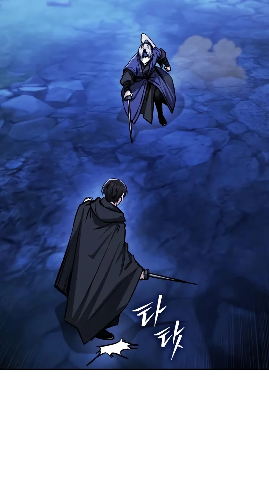 Mount Hua Sect’s Genius Phantom Swordsman Chapter 82 page 102