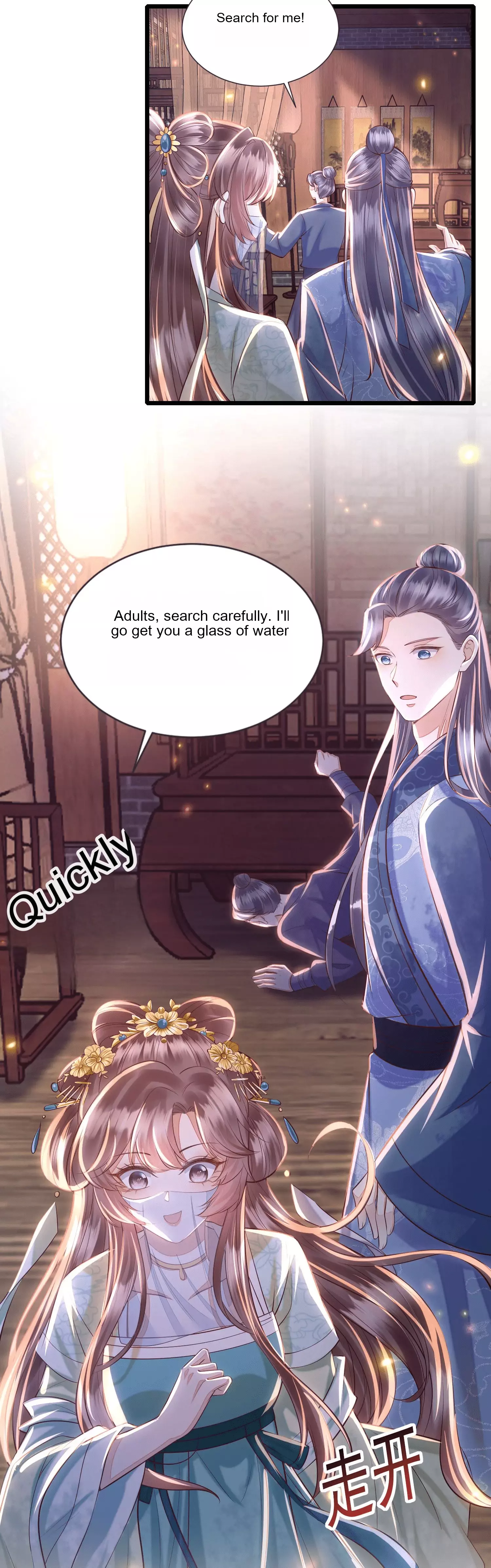 Mounting on the Sparrow Branch Chapter 2 page 4