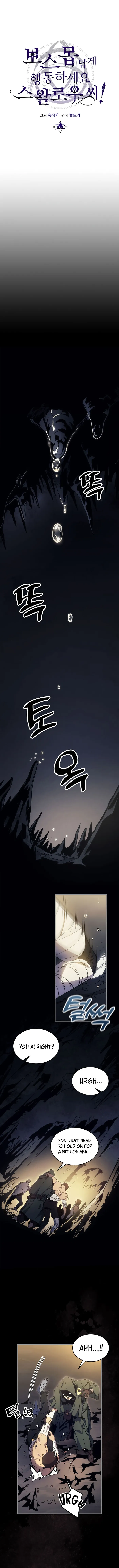 Mr Devourer, Please Act Like a Final Boss Chapter 0 page 2