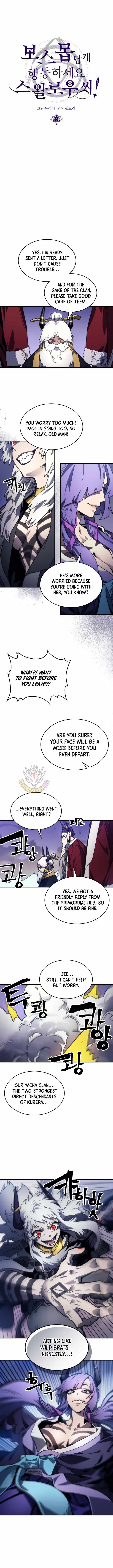 Mr Devourer, Please Act Like a Final Boss Chapter 104 page 8