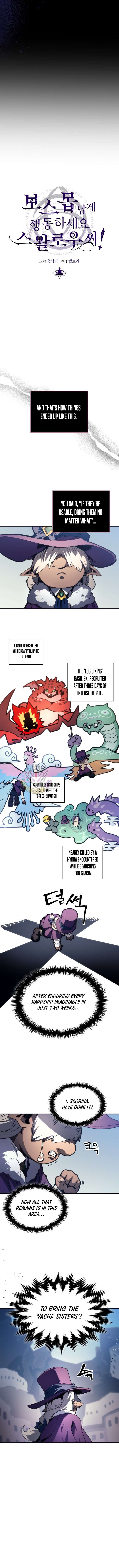 Mr Devourer, Please Act Like a Final Boss Chapter 105 page 5