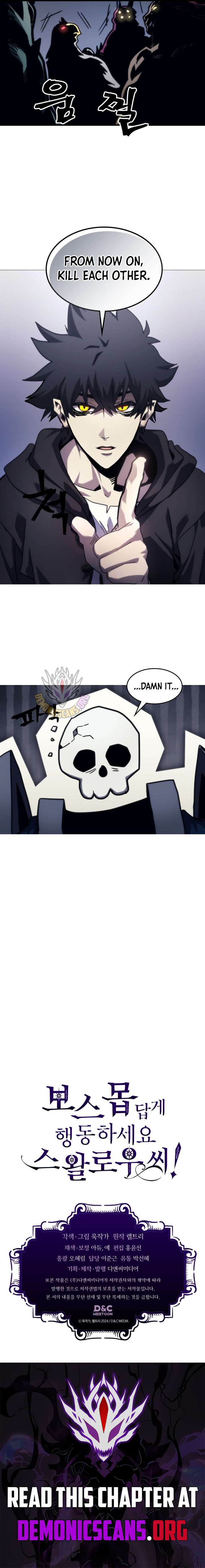 Mr Devourer, Please Act Like a Final Boss Chapter 106 page 11