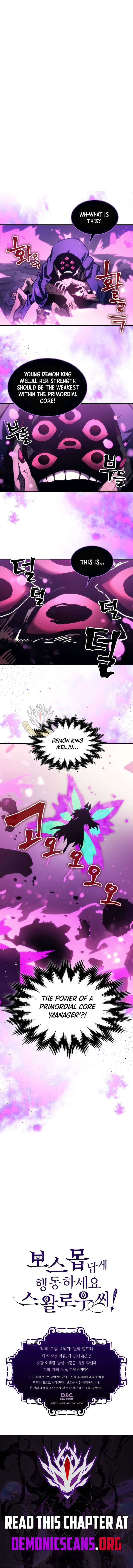 Mr Devourer, Please Act Like a Final Boss Chapter 108 page 10