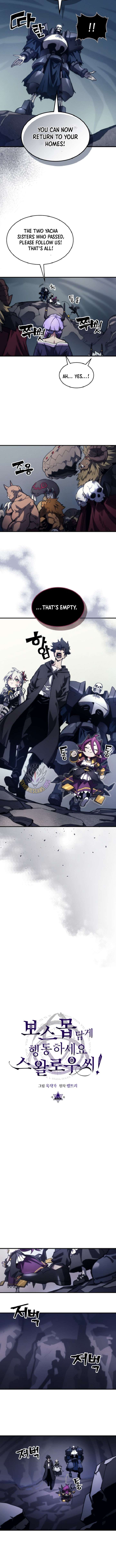 Mr Devourer, Please Act Like a Final Boss Chapter 110 page 3