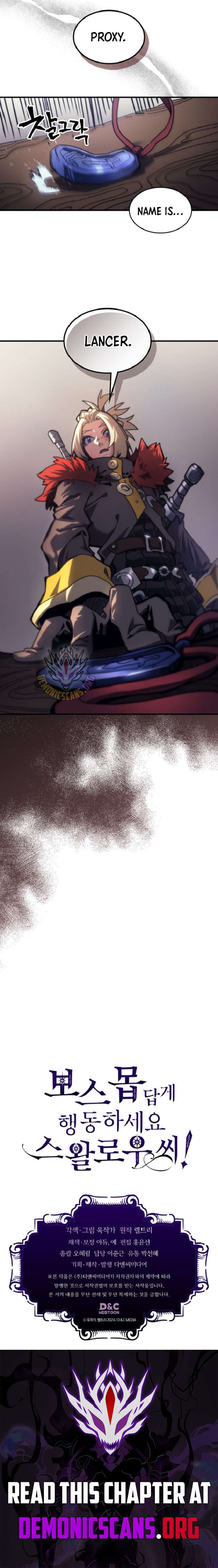 Mr Devourer, Please Act Like a Final Boss Chapter 110 page 12