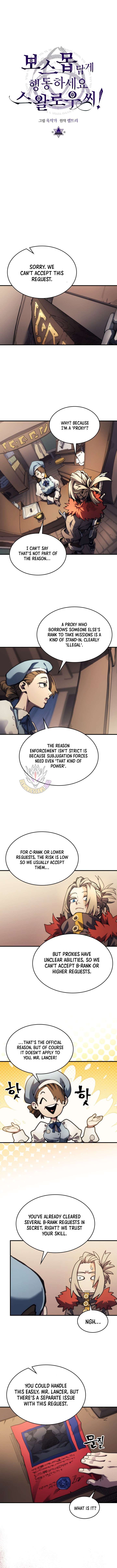Mr Devourer, Please Act Like a Final Boss Chapter 111 page 3