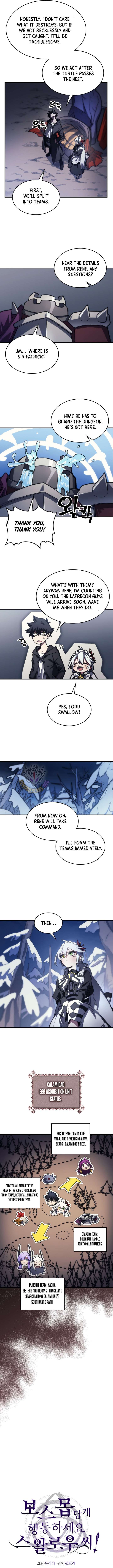 Mr Devourer, Please Act Like a Final Boss Chapter 115 page 3