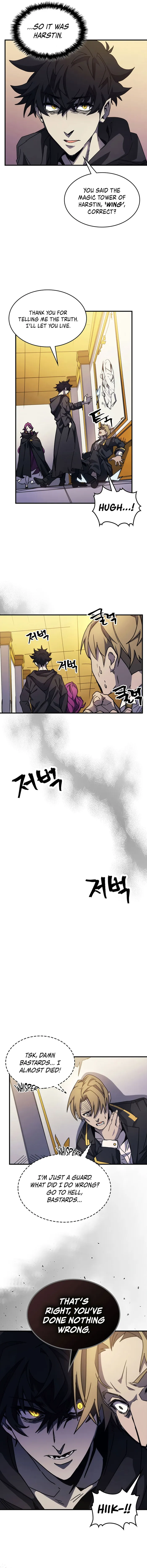 Mr Devourer, Please Act Like a Final Boss Chapter 12 page 10