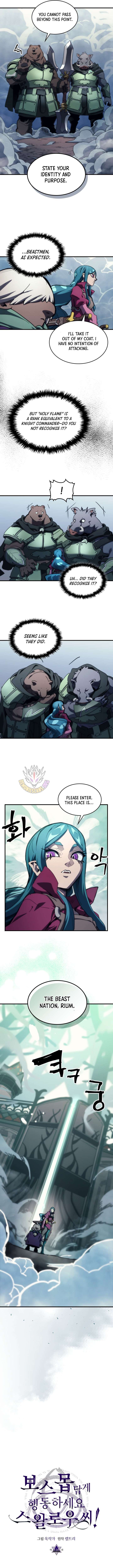 Mr Devourer, Please Act Like a Final Boss Chapter 120 page 2