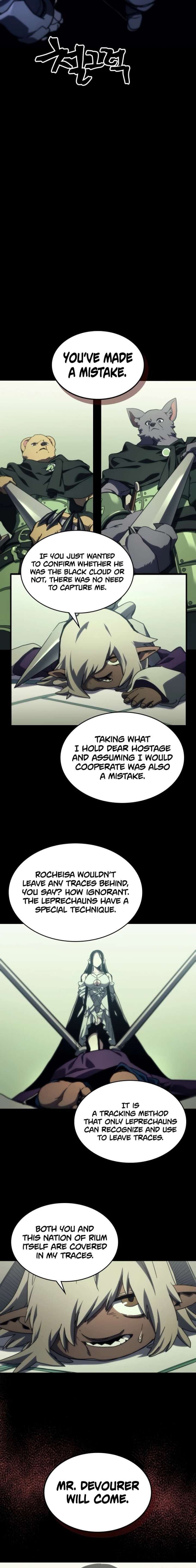 Mr Devourer, Please Act Like a Final Boss Chapter 122 page 15