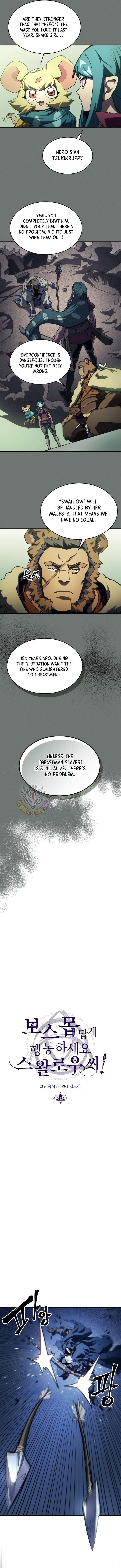 Mr Devourer, Please Act Like a Final Boss Chapter 124 page 4