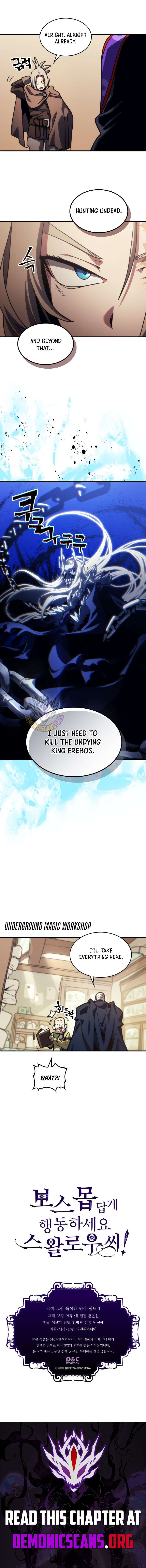 Mr Devourer, Please Act Like a Final Boss Chapter 126 page 10