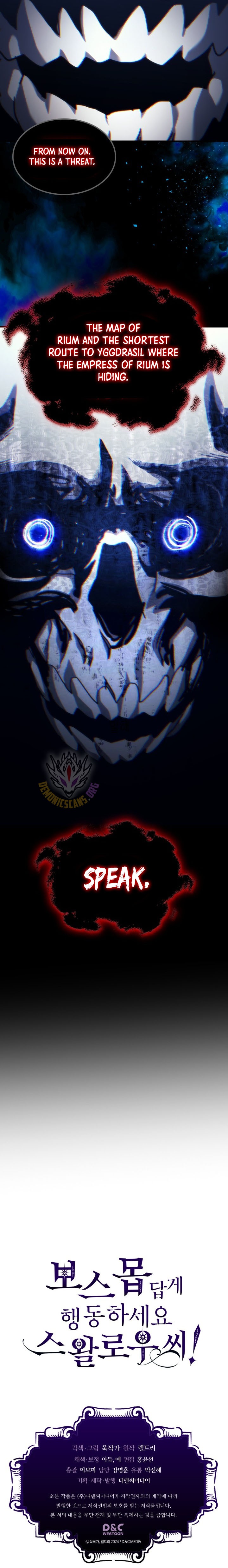Mr Devourer, Please Act Like a Final Boss Chapter 127 page 11