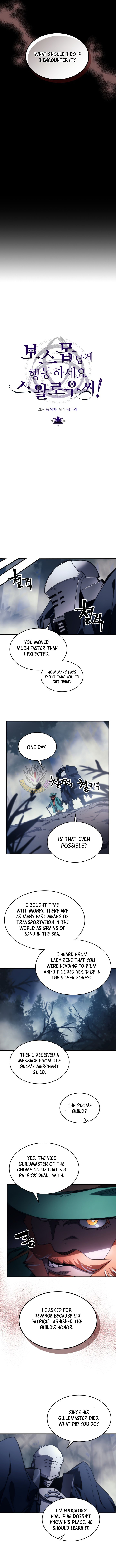 Mr Devourer, Please Act Like a Final Boss Chapter 129 page 6