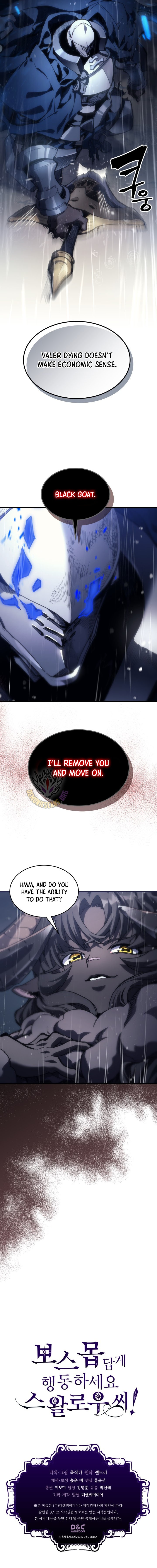 Mr Devourer, Please Act Like a Final Boss Chapter 131 page 13