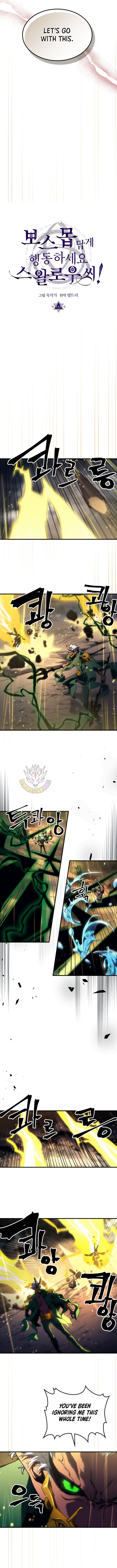 Mr Devourer, Please Act Like a Final Boss Chapter 132 page 4