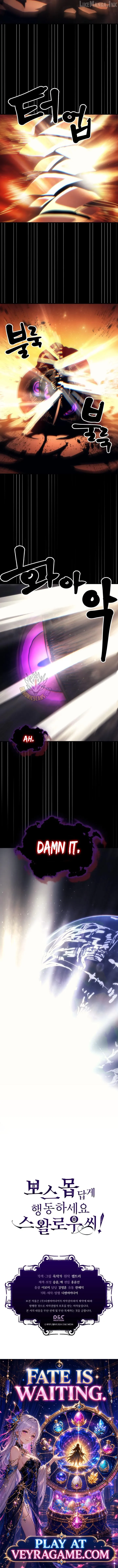 Mr Devourer, Please Act Like a Final Boss Chapter 143 page 10
