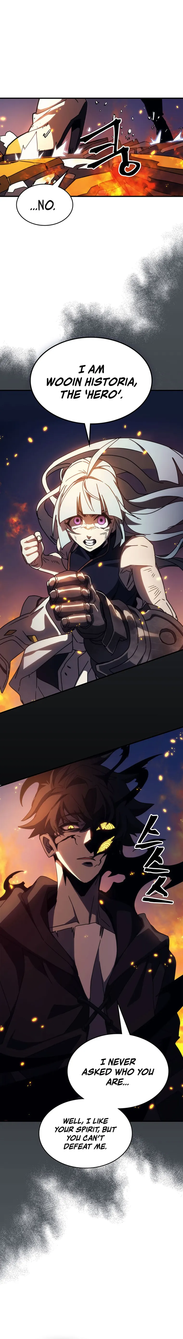 Mr Devourer, Please Act Like a Final Boss Chapter 16 page 15