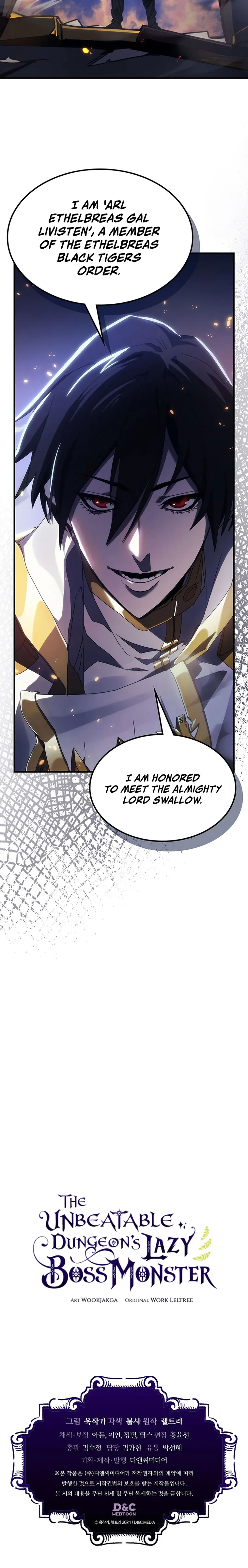 Mr Devourer, Please Act Like a Final Boss Chapter 16 page 25