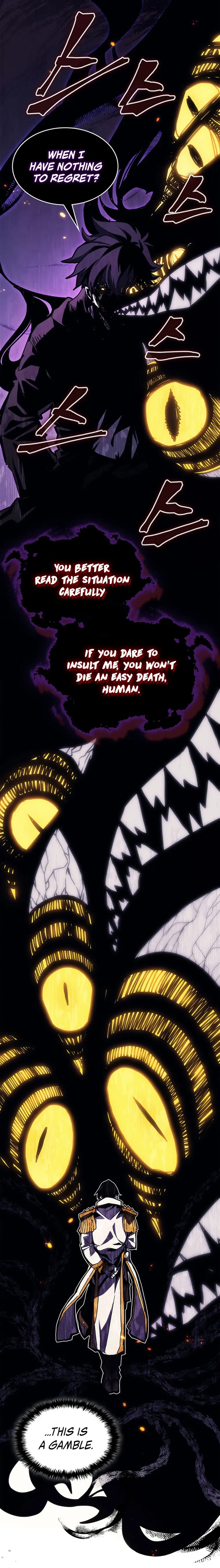 Mr Devourer, Please Act Like a Final Boss Chapter 17 page 4